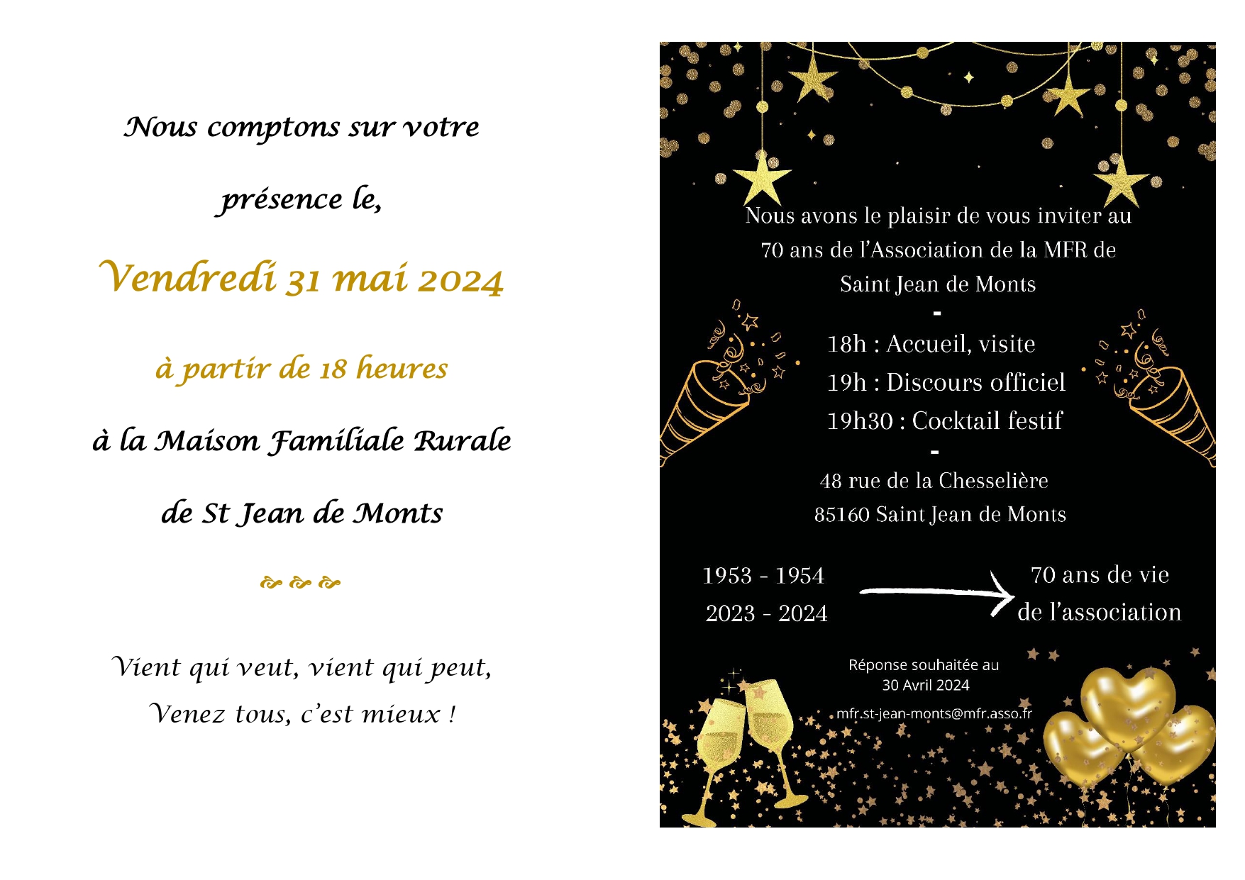 4ème / 3ème d’orientation